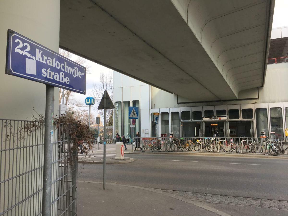 Zentrumnah Direkt An Ubahn Bei Un-Vic Und Am Badestrand Βιέννη Εξωτερικό φωτογραφία